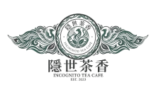 隱世茶香 橫式LOGO