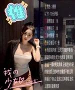 雲林定點茶-戀戀