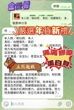 高雄定點茶-金愛希