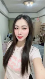 新北定點茶-香香