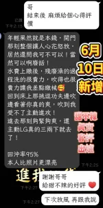 台南定點茶-甜不辣