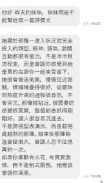 台中定點茶-希檸