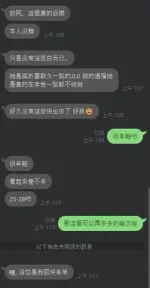 台中定點茶-希檸