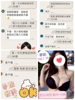 台北定點茶-夢妮