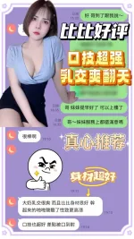 台南定點茶-比比