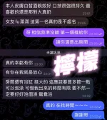 屏東定點茶-檸檬