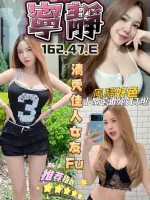 台中定點茶-寧靜