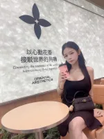 台北定點茶-妙妙子