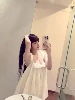 桃園定點茶-雨參