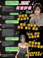 桃園定點茶-可可