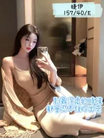 台中定點茶-婕伊