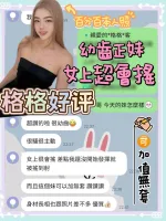 台南定點茶-格格