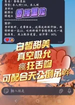 高雄定點茶-香格里拉