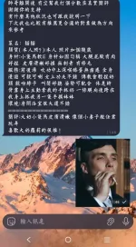 高雄定點茶-貓貓