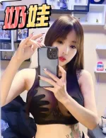 台南定點茶-奶娃