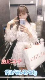 台中定點茶-由紀ユキ