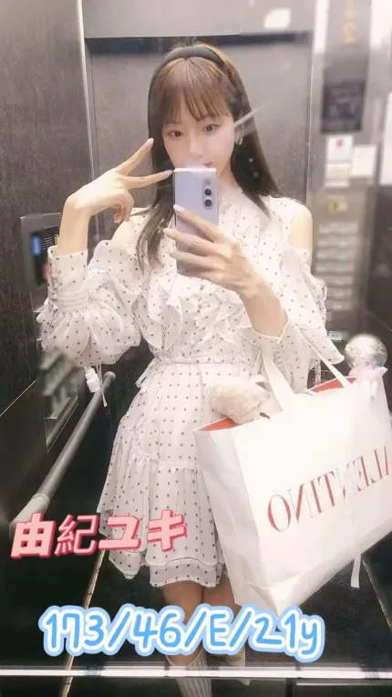 台中定點茶-由紀ユキ