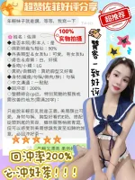 台中定點茶-佐菲