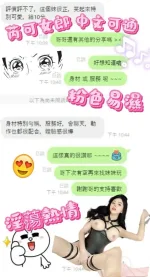 台中定點茶-芮可