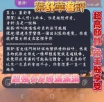 高雄定點茶-葉舒華