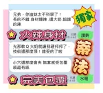 台中定點茶-蒂法