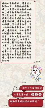 台東定點茶-歆語