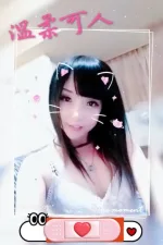 彰化定點茶-可彤