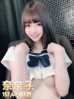 台北定點茶-奈奈子