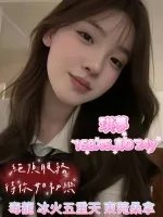 嘉義定點茶-琪夢