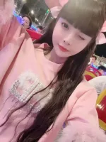 桃園定點茶-雨參