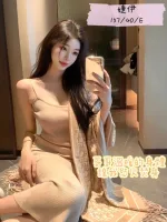 台中定點茶-婕伊