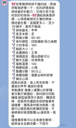 台南定點茶-乖乖