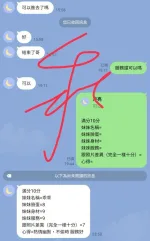 台南定點茶-乖乖