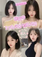 台中外送茶-林安申