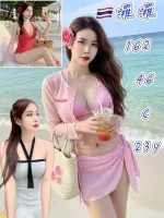 新北定點茶-囉囉