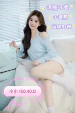 台中定點茶-小小