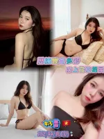 台北定點茶-奶昔