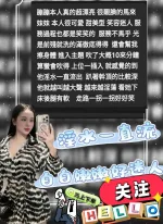 雲林定點茶-蹦蹦