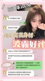 台南定點茶-波霸