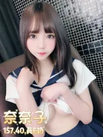 台北定點茶-奈奈子