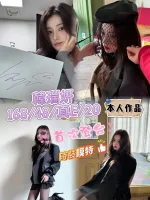 台中定點茶-韓瑞姸