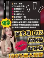 台中定點茶-童童