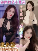 台南定點茶-宋允熙