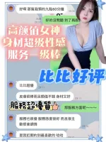 台南定點茶-比比