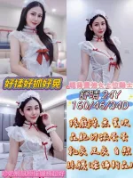 嘉義定點茶-舒晴