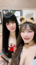 嘉義定點茶-蘇璃