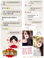 台北定點茶-奶昔