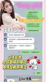 台南定點茶-娃娃