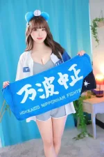 台中外送茶-橘里沙