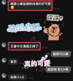 南投定點茶-玹雅